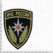 Нашивка ( шеврон ) на рукав МЧС России 8х11 вышитая черная (2503663) - ВОЕНТОРГ ТЫЛОВИК