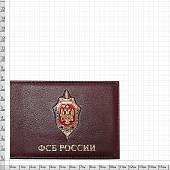 Обложка для удостоверения с жетоном ФСБ России кожа ЛЮКС бордовая (4204110) - ВОЕНТОРГ ТЫЛОВИК