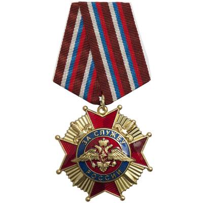 Орден За службу России 1 ( первой ) степени (2406001) - HAKKI.RU