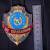Знак ( жетон ) нагрудный Помощник дежурного по Управлению (2304025) - HAKKI.RU Знак ( жетон ) нагрудный Помощник дежурного по Управлению (2304025) - HAKKI.RU