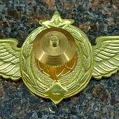 Знак нагрудный Классность ВКС Специалист закрутка (2301187) - ВОЕНТОРГ ТЫЛОВИК