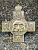 Знак нагрудный ( крест ) Полковой ЛЕЙБ ГВАРДИИ 1 Артиллерийской бригады (2301396) - HAKKI