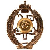 Знак нагрудный Вензель Николай II закрутка (2305039) - ВОЕНТОРГ ТЫЛОВИК
