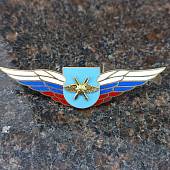 Знак должностной Командира отдельного батальона ВКС закрутка (2309040) - ВОЕНТОРГ ТЫЛОВИК