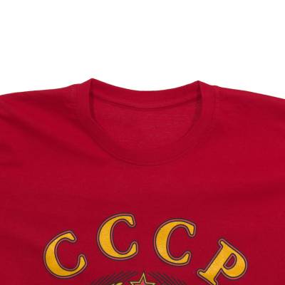 Футболка с символикой Герб СССР красная (1208320) - HAKKI.RU