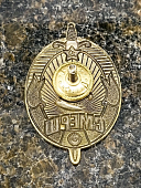 Знак нагрудный СМЕРШ СССР закрутка (2305104) - ВОЕНТОРГ ТЫЛОВИК