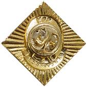 Знак фрачный СВУ ( Суворовское военное училище ) / А.В. Суворов 29х29 мм закрутка золотистый (2302960) - ВОЕНТОРГ ТЫЛОВИК