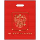 Пакет подарочный с символикой РФ ( Российская Федерация ) 40х50 красный (4304019) - ВОЕНТОРГ ТЫЛОВИК