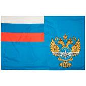 Флаг Министерство транспорта РФ 70х105 (4702028) - ВОЕНТОРГ ТЫЛОВИК