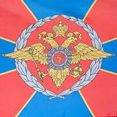Флаг МВД РФ 70х105 (4702991) - ВОЕНТОРГ ТЫЛОВИК