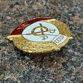 Знак нагрудный Военное кавалерийское училище СССР закрутка (2301938) - ВОЕНТОРГ ТЫЛОВИК