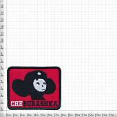 Нашивка ( шеврон патч patch ) тактическая Чебурашка / CHEBURASHKA вышитая на липуче 8х6 красная (2509143) - ВОЕНТОРГ ТЫЛОВИК