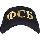 Бейсболка с символикой ФСБ ( Федеральная служба безопасности ) вышитая черная (1401042) - ВОЕНТОРГ ТЫЛОВИК