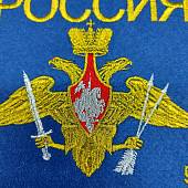 Вымпел с символикой РВСН России малый вышитый 14х18 васильковый (4502068) - ВОЕНТОРГ ТЫЛОВИК