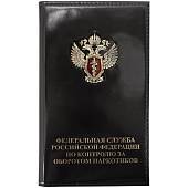 Визитница с жетоном ФСКН России натуральная кожа 78 визиток черная (4301058) - ВОЕНТОРГ ТЫЛОВИК
