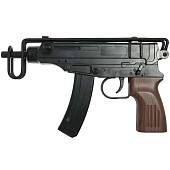 Пистолет - пулемет GALAXY пневматический страйкбольный CZ Scorpion магазин 15 шт калибр 6 мм (3219024) - ВОЕНТОРГ ТЫЛОВИК