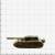 Модель танка Maus VIII 60х20х20 мм (4901994) - HAKKI.RU Модель танка Maus VIII 60х20х20 мм (4901994) - HAKKI.RU