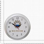 Часы настенные с символикой ФСО России D-29 пластик серебристые (4102987) - ВОЕНТОРГ ТЫЛОВИК