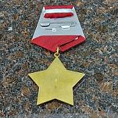 Орденский знак Почетный ветеран ВЛКСМ (2406013) - ВОЕНТОРГ ТЫЛОВИК
