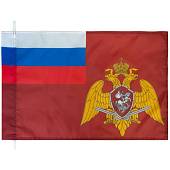 Флаг Федеральной службы войск национальной гвардии Российской Федерации 40х60 (4704002) - ВОЕНТОРГ ТЫЛОВИК