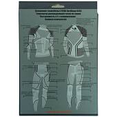 Термобелье NordKapp AVI-OUTDOOR мужское STERK SL 9455 бесшовное фуфайка+кальсоны хаки (1206052) - ВОЕНТОРГ ТЫЛОВИК
