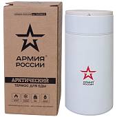 Термос с символикой АРМИЯ РОССИИ by THERMOS Арктический пищевой с ложкой с широким горлом 1 л (3409002) - ВОЕНТОРГ ТЫЛОВИК