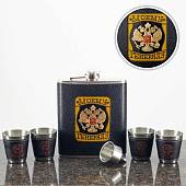 Набор подарочный с символикой Герб ( орел ) РФ / Моему Генералу ( фляга 18 OZ-540 мл + стопки 4х30 мл + лейка ) (4801875) - ВОЕНТОРГ ТЫЛОВИК