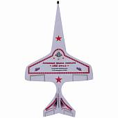 Игрушка Летающая модель самолета ЛМС-М-Т-Л Стриж (4902049) - ВОЕНТОРГ ТЫЛОВИК