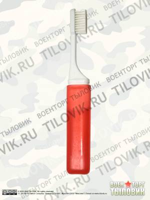 Щетка зубная складная С-011 (3504023) - HAKKI.RU