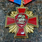 Медаль ( наградной крест ) За веру и службу России (2401236) - ВОЕНТОРГ ТЫЛОВИК