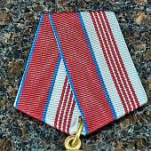 Медаль ФСВНГ ( Росгвардия ) РФ - За содействие (2401963) - ВОЕНТОРГ ТЫЛОВИК