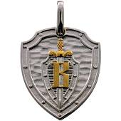 Жетон Вымпел (серебро 925) вес 19,5 г (2103028) (Выведен из продажи) - ВОЕНТОРГ ТЫЛОВИК