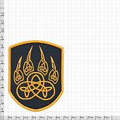 Нашивка ( шеврон патч patch ) тактическая Лапа Велеса вышитая на липучке 9х7 черная (2509056) - ВОЕНТОРГ ТЫЛОВИК