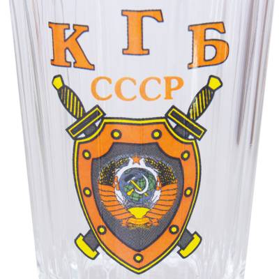 Стакан граненый с символикой КГБ СССР (4609016) - HAKKI.RU