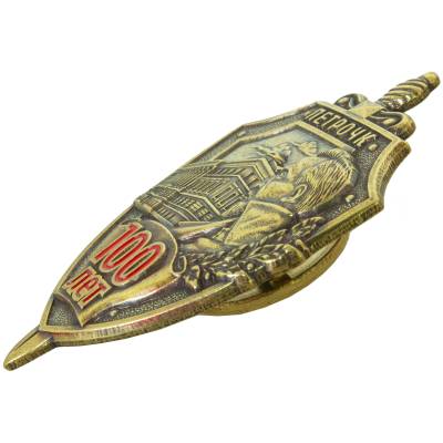 Знак нагрудный 100 лет ПЕТРОЧК закрутка (2301332) - HAKKI.RU