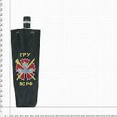 Сумка подарочная для бутылки с символикой ГРУ ГШ ВС РФ вышитая черная (4414004) - ВОЕНТОРГ ТЫЛОВИК