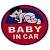 Наклейка на авто виниловая светоотражающая BABY IN CAR D-13 (12018306)