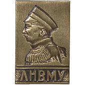 Знак фрачный ЛНВМУ ( Ленинградское Нахимовское военно-морское училище  (2302116) - ВОЕНТОРГ ТЫЛОВИК