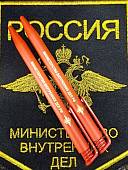 Ручка шариковая с символикой МВД ( Министерство внутренних дел )  России красная (4307015) - ВОЕНТОРГ ТЫЛОВИК