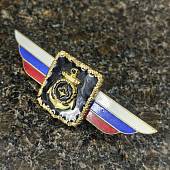 Знак должностной Командующего Северным флотом закрутка (2309025) - ВОЕНТОРГ ТЫЛОВИК