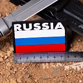 Нашивка ( шеврон патч patch ) тактическая  флаг RUSSIA ( триколор ) 3D PVC ( пластизоль ) на липучке 8х5,5 черная (2504817) - ВОЕНТОРГ ТЫЛОВИК