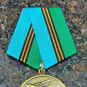Медаль 100 лет РВВДКУ / Никто, кроме нас (2401913) - ВОЕНТОРГ ТЫЛОВИК
