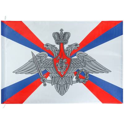 Флаг Министерство обороны РФ 90х135 (4701118) - HAKKI.RU
