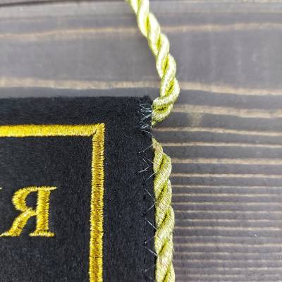 Вымпел малый с вышивкой ВМФ России 13х16 черный (4502041) - HAKKI.RU