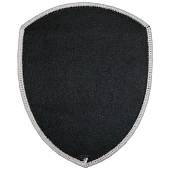 Нашивка ( шеврон ) на рукав ФМС вышитая 8,5х10 жаккардовая белая (2503710) - ВОЕНТОРГ ТЫЛОВИК
