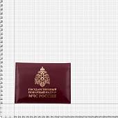 Обложка ( портмоне ) для автодокументов с жетоном ГПН МЧС России бордовая (4204061) - ВОЕНТОРГ ТЫЛОВИК