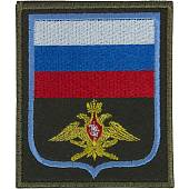 Нашивка ( шеврон ) на рукав ВКС России Приказ №300 8х10 вышитая голубой кант на липучке оливковая (2503173) - ВОЕНТОРГ ТЫЛОВИК