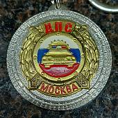 Брелок с символикой ДПС Москва (4402002) - ВОЕНТОРГ ТЫЛОВИК
