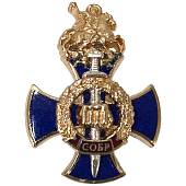Знак фрачный СОБР золотистый (2302961) - ВОЕНТОРГ ТЫЛОВИК