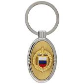 Брелок сувенирный ФСО (4402131) - ВОЕНТОРГ ТЫЛОВИК